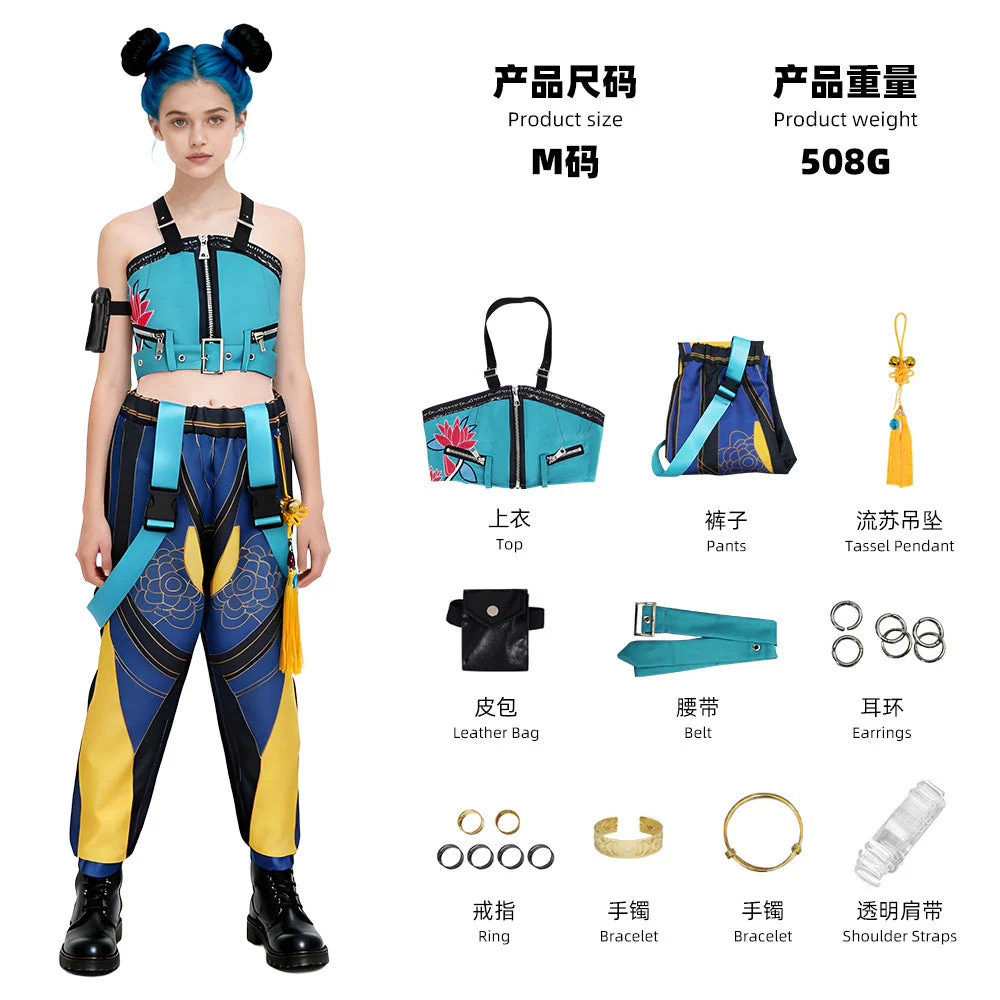 Product image 8