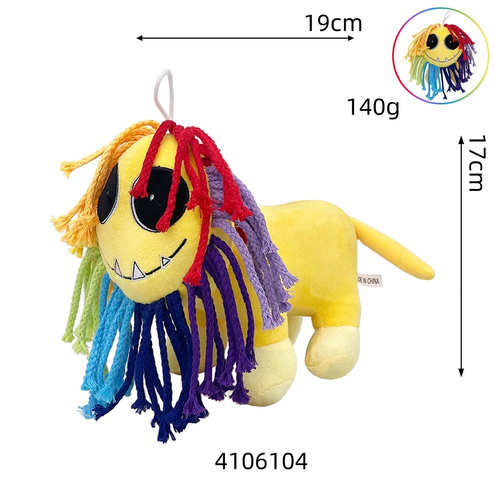 Product image 7